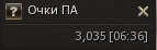 1740583747405.png
